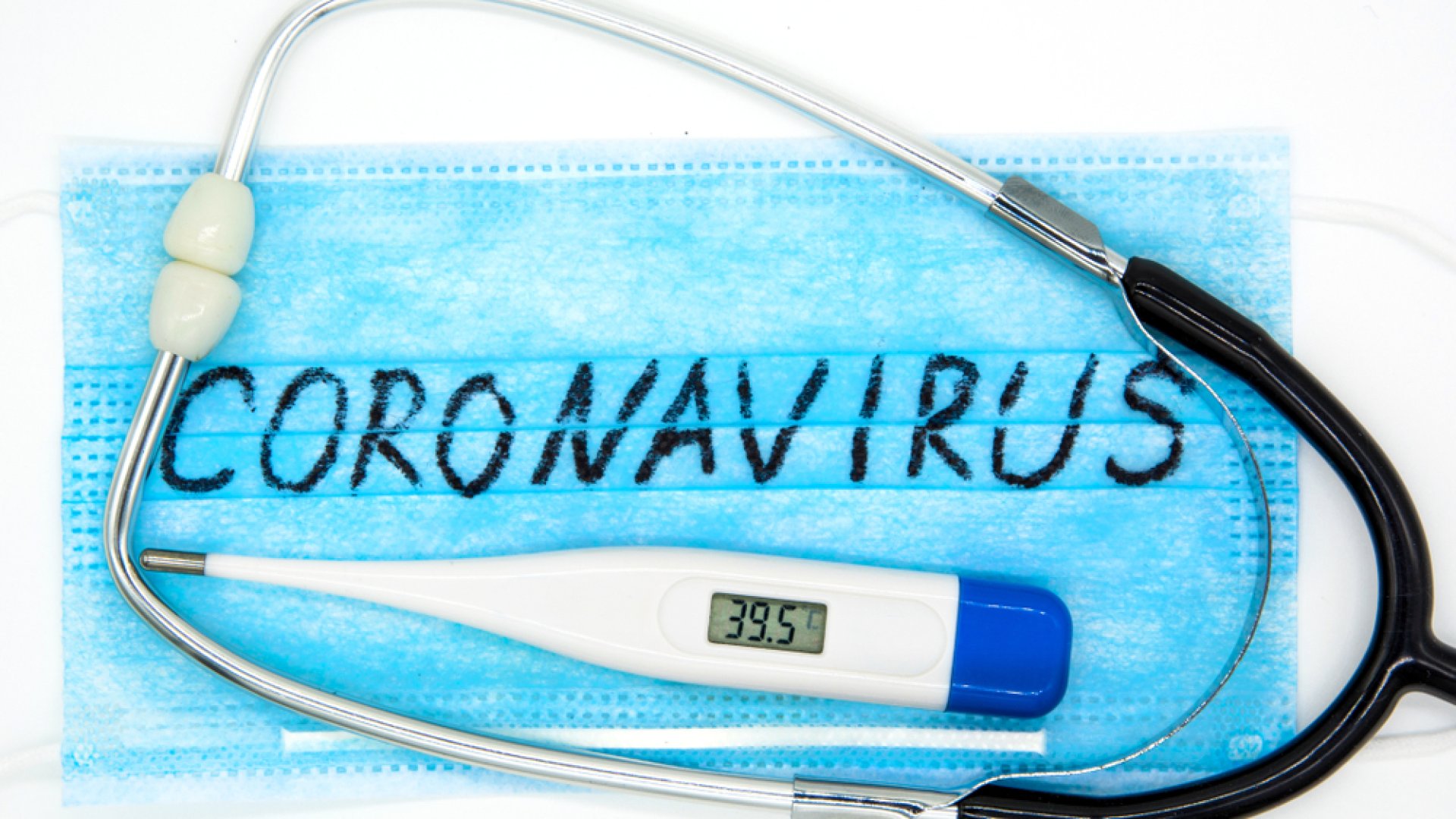 A koronavírus tünetei - Erre érdemes odafigyelni!  A koronavírus tünetei - Erre érdemes odafigyelni!