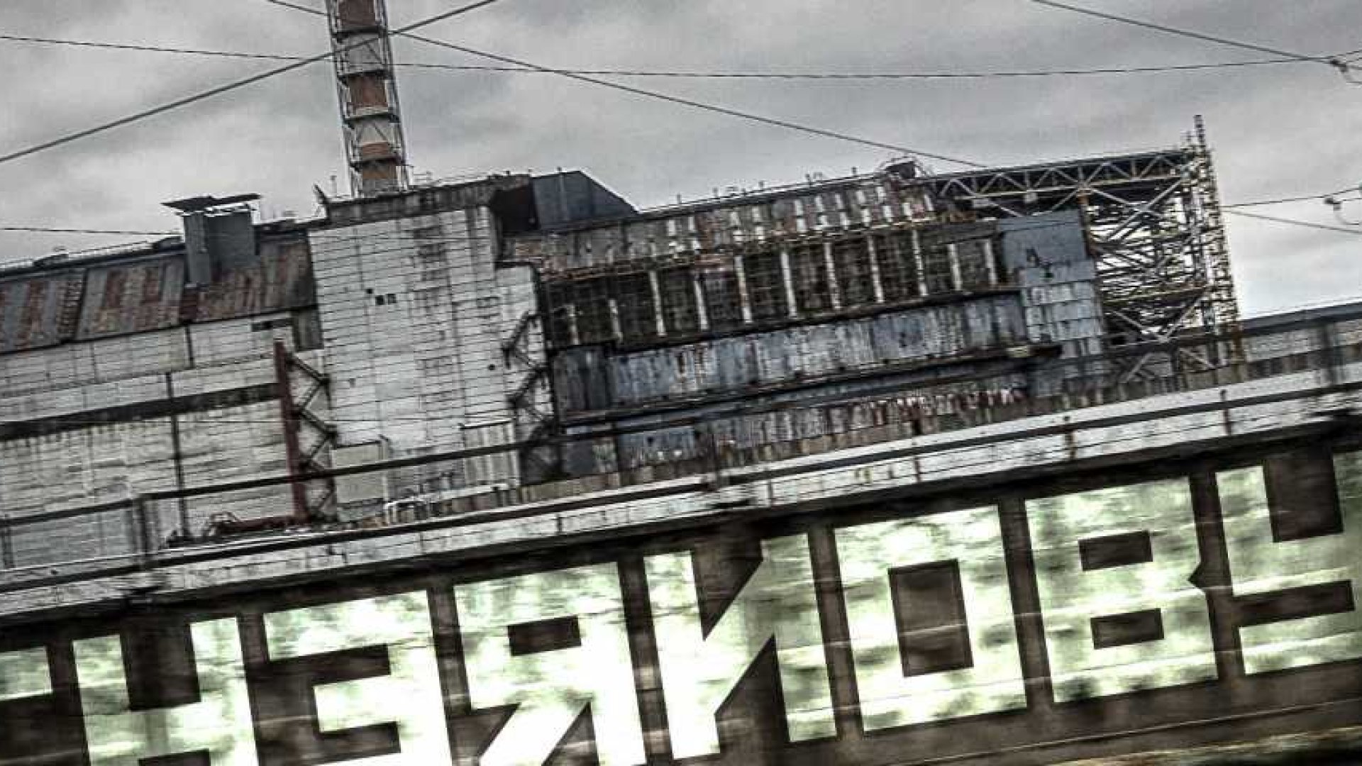 Csernobil elhagyott túlélői Csernobil elhagyott túlélői